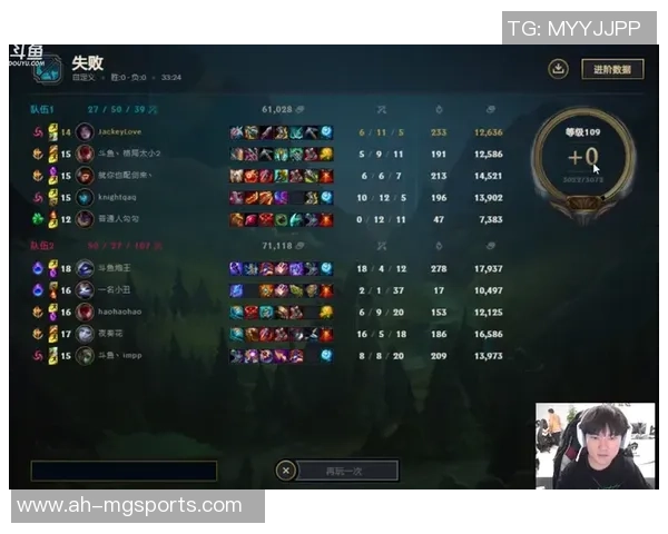 京都不死鸟与草津温泉精彩对决直播全程回顾与分析 京都不死鸟与草津温泉精彩对决直播全程回顾与分析