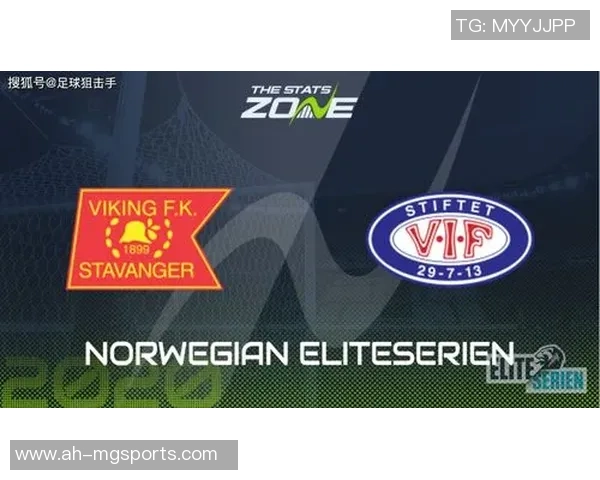 莫尔德与维京激战在即直播时间定于8月31日敬请关注精彩赛事