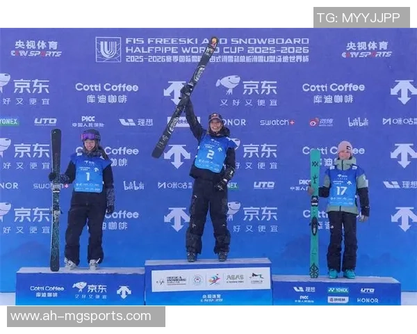 主场1金1铜收官 我国U型场所选手滑向米兰